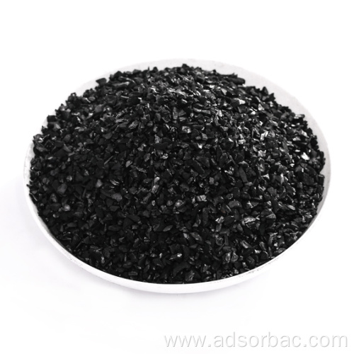 High Iodine Value 900-1100 mg/g Granular Activated Carbon